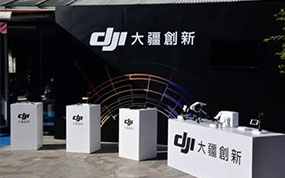 大疆創(chuàng)新科技選購(gòu)500kg承重的倉(cāng)儲(chǔ)貨架